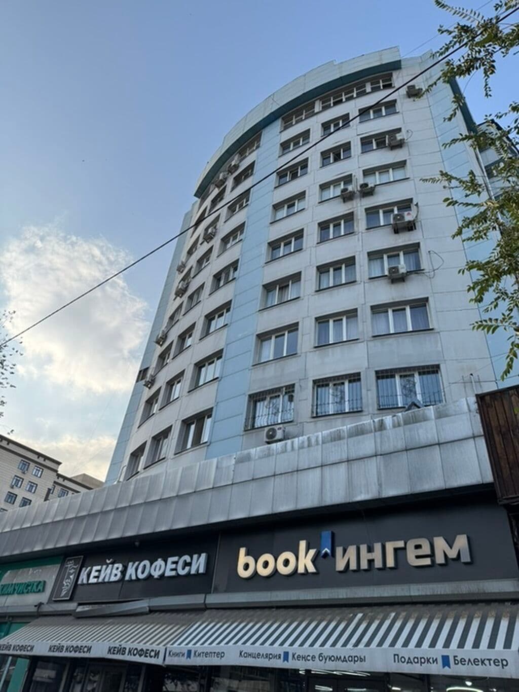Элитка, 3 ком, 98 м2, этаж 6/9, Сост: Хорошее - фото 13