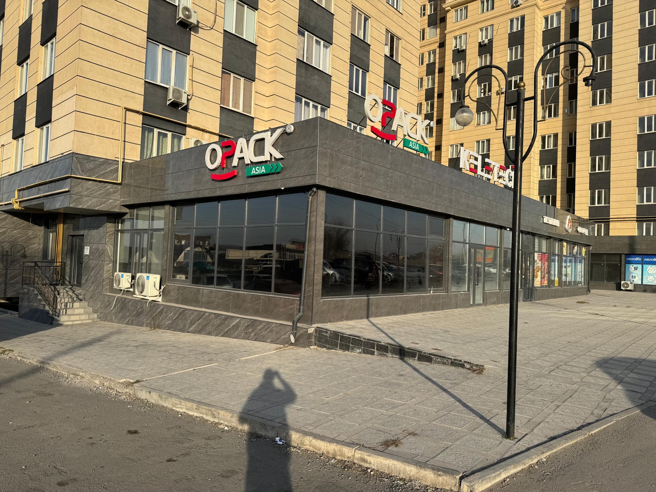 Офис, Коммерческая, 210 м2, этаж 1/10 - фото 15