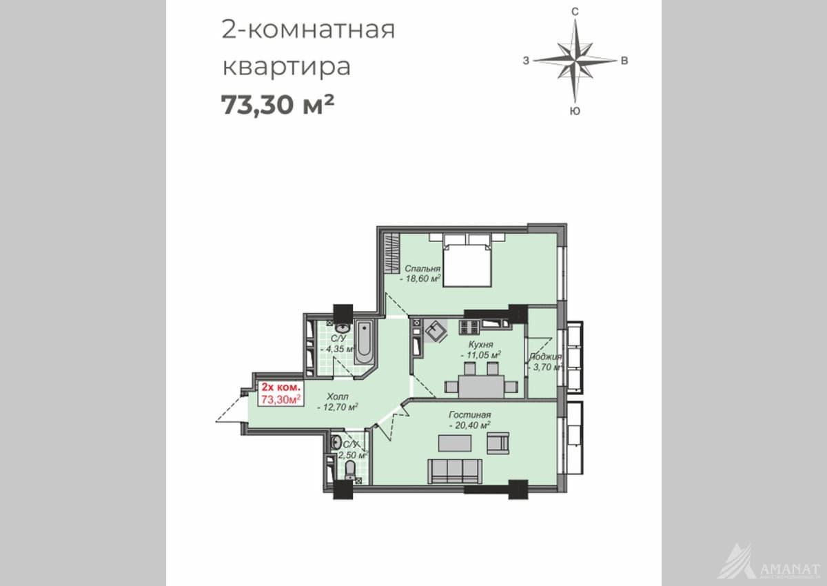 Элитка, 2 ком, 73.3 м2, этаж 10/16, ж/к Venezian, Сост: Строящийся ПСО - фото 1