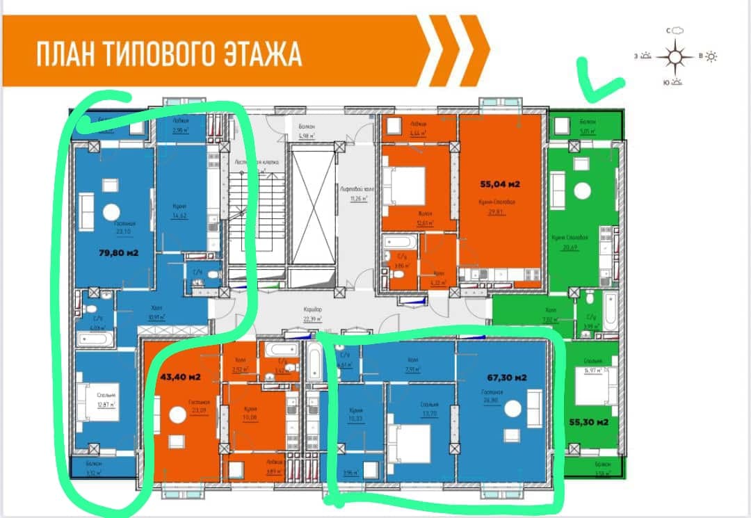 Элитка, 2 ком, 79.8 м2, этаж 4/12, ж/к Марко Строй, Сост: Сдан ПСО - фото 4