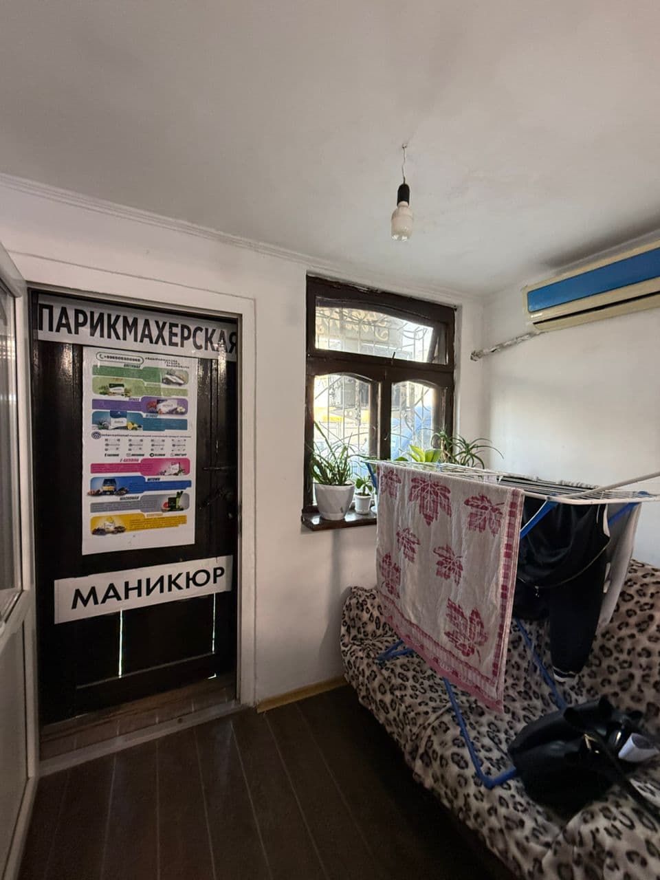 Готовый Бизнес, Коммерческая, 63 м2, этаж 1/4, Сост: Хорошее - фото 1