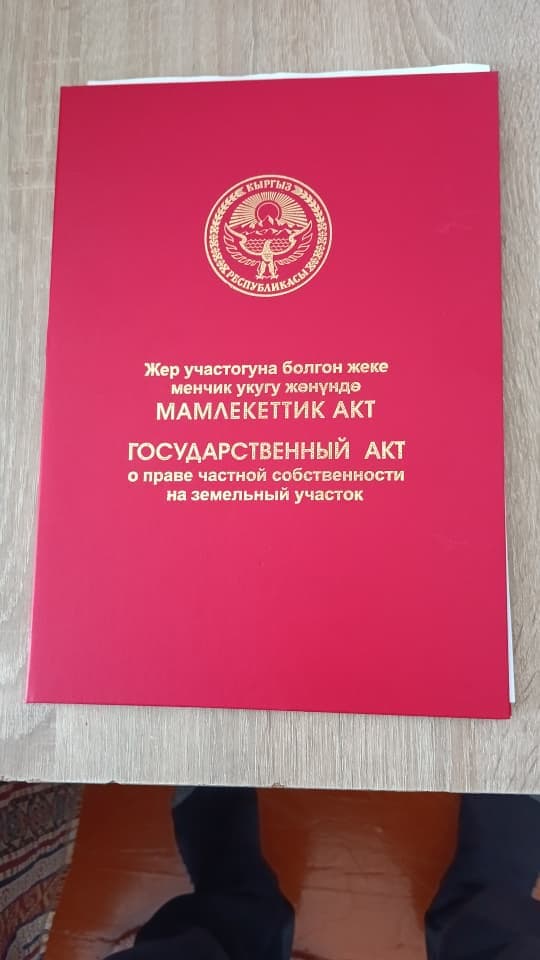 Участок, 5 соток - фото 2