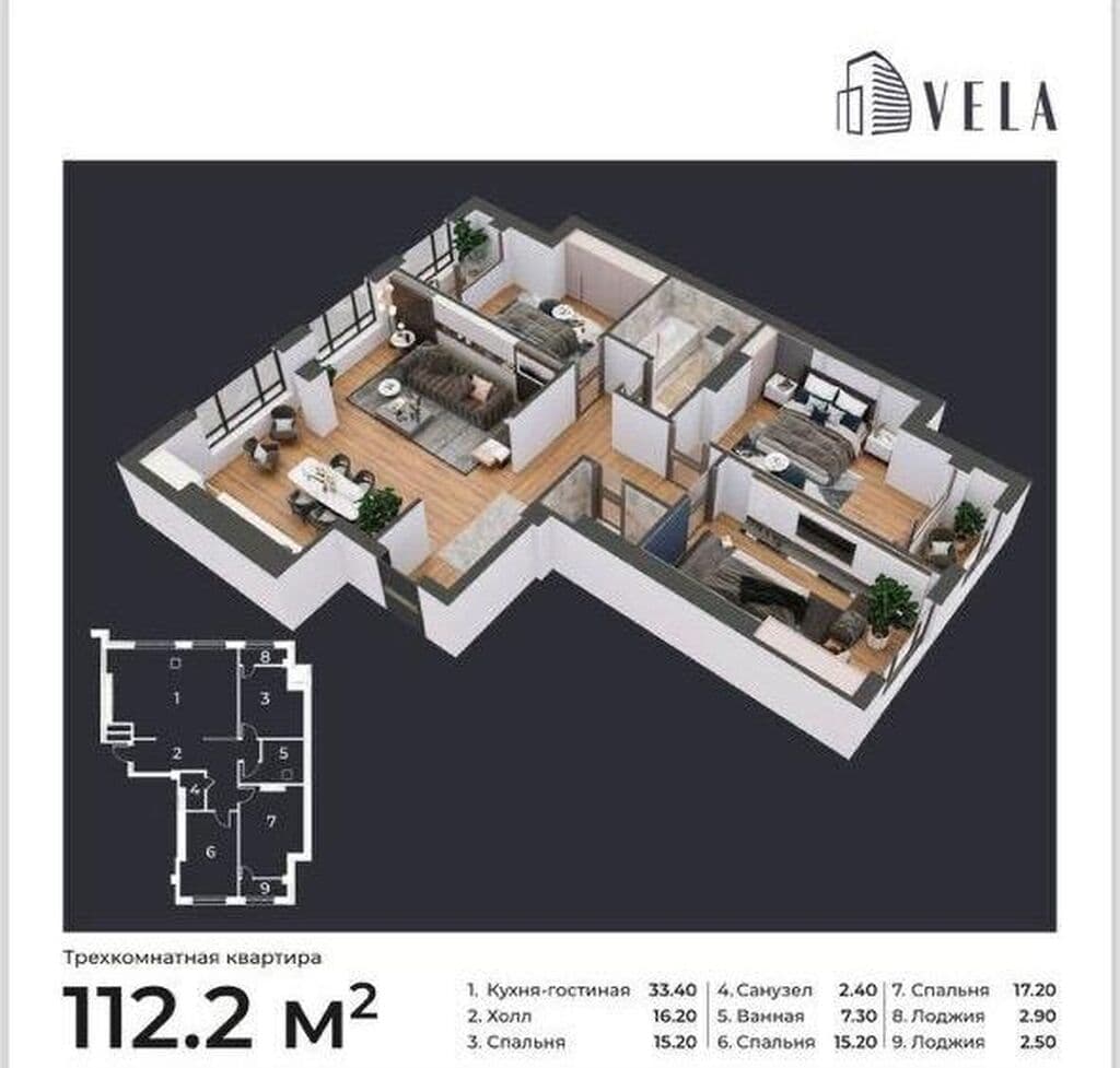 Элитка, 4 ком, 112 м2, этаж 13/13, ж/к Велла (Vela), Сост: Сдан ПСО - фото 1