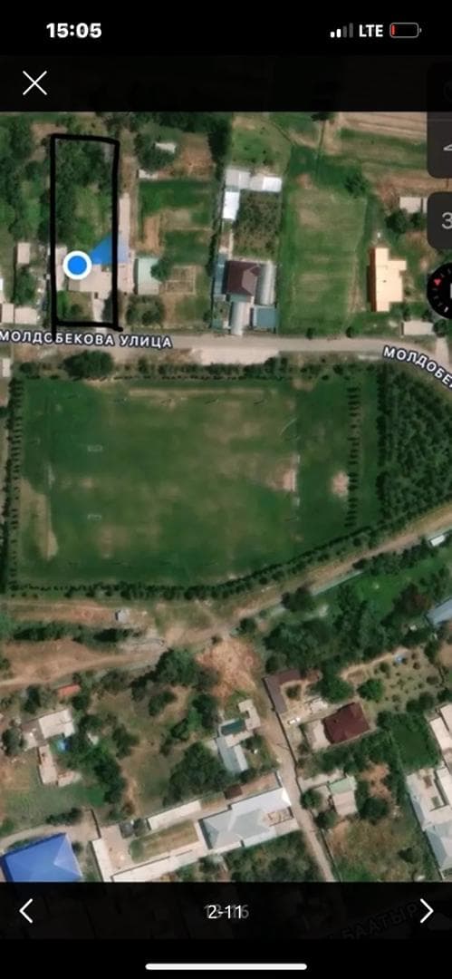 Участок, 16 соток - фото 1