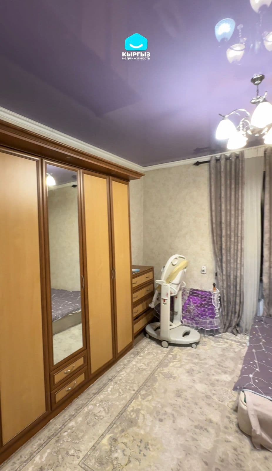 Продажа, Дом, 3 ком, 6 соток - фото 4