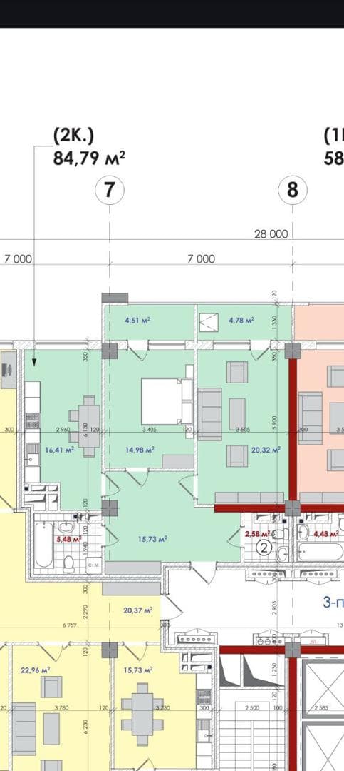 Продажа, Элитка, 2 ком, 85 м2, этаж 13/15, ж/к Крейсер (Kreyser), Сост: Сдан ПСО - фото 1