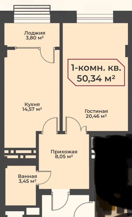 Элитка, 1 ком, 50 м2, этаж 5/16, Сост: Строящийся ПСО - фото 1