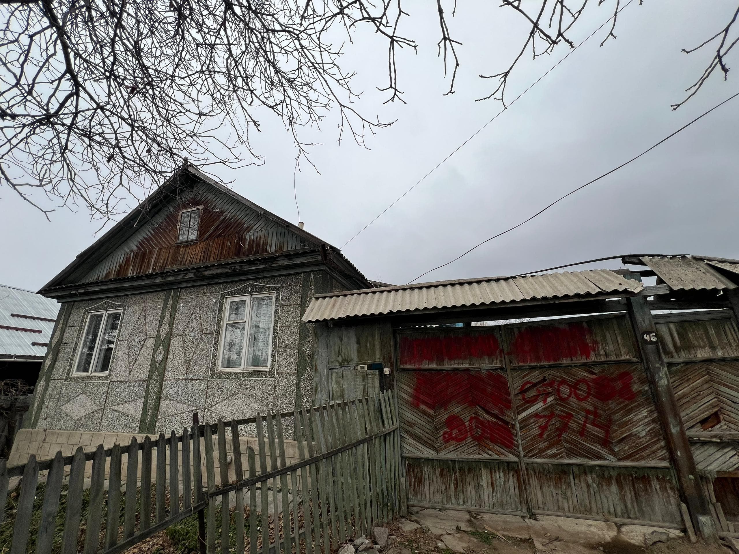 Участок, 20 соток - фото 4
