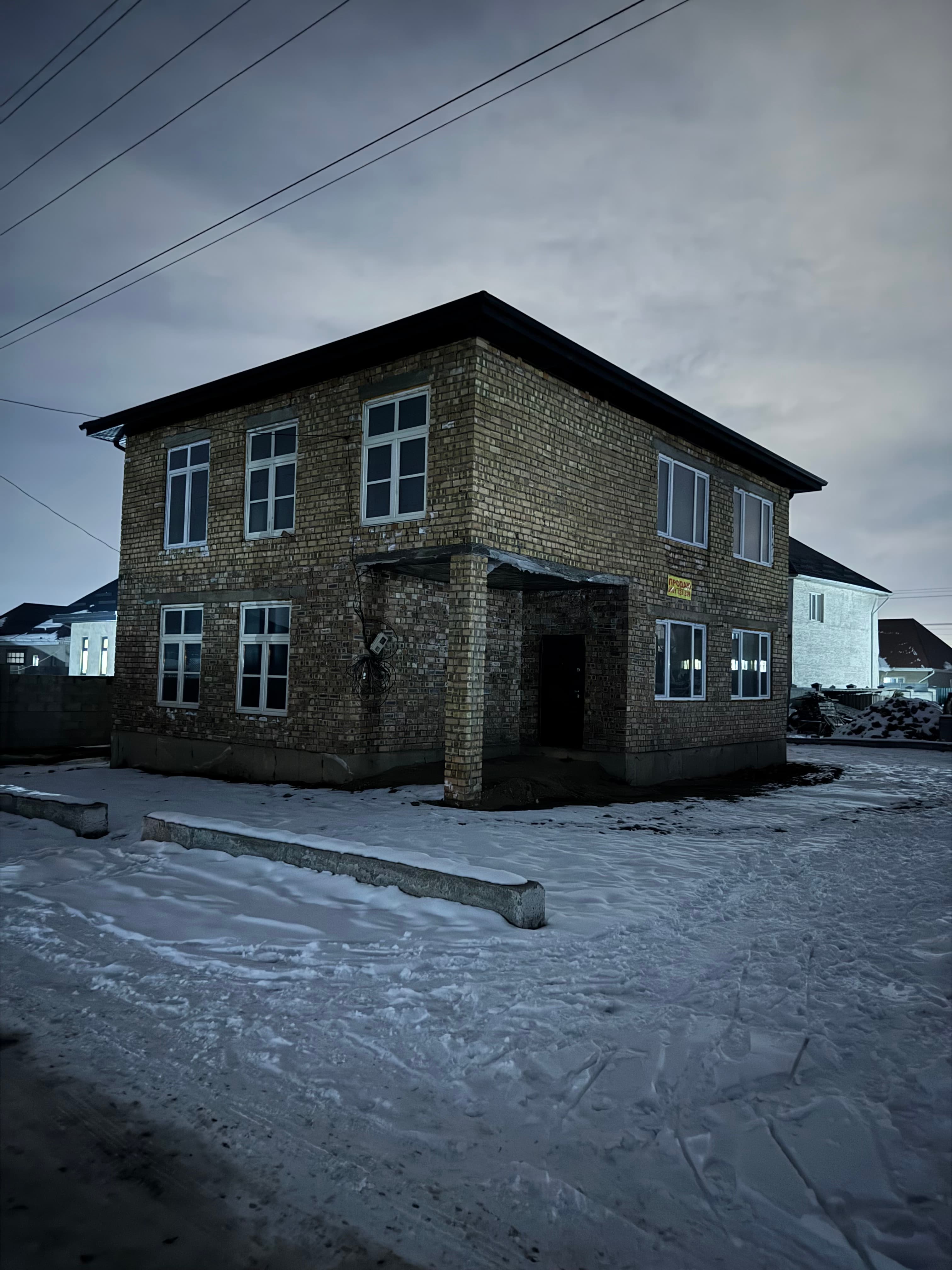 Продажа, Дом, 6 ком, 6 соток - фото 1