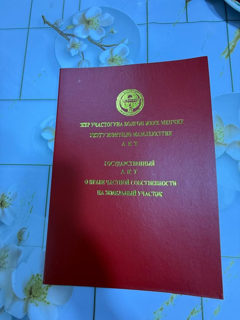 Продажа, Дом, 3 ком, 5 соток - фото 12