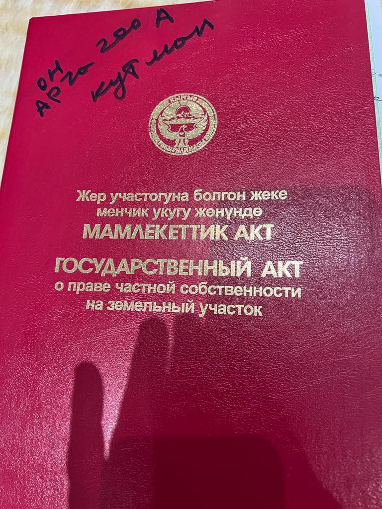 Дом, 5 ком, 4 соток - фото 19