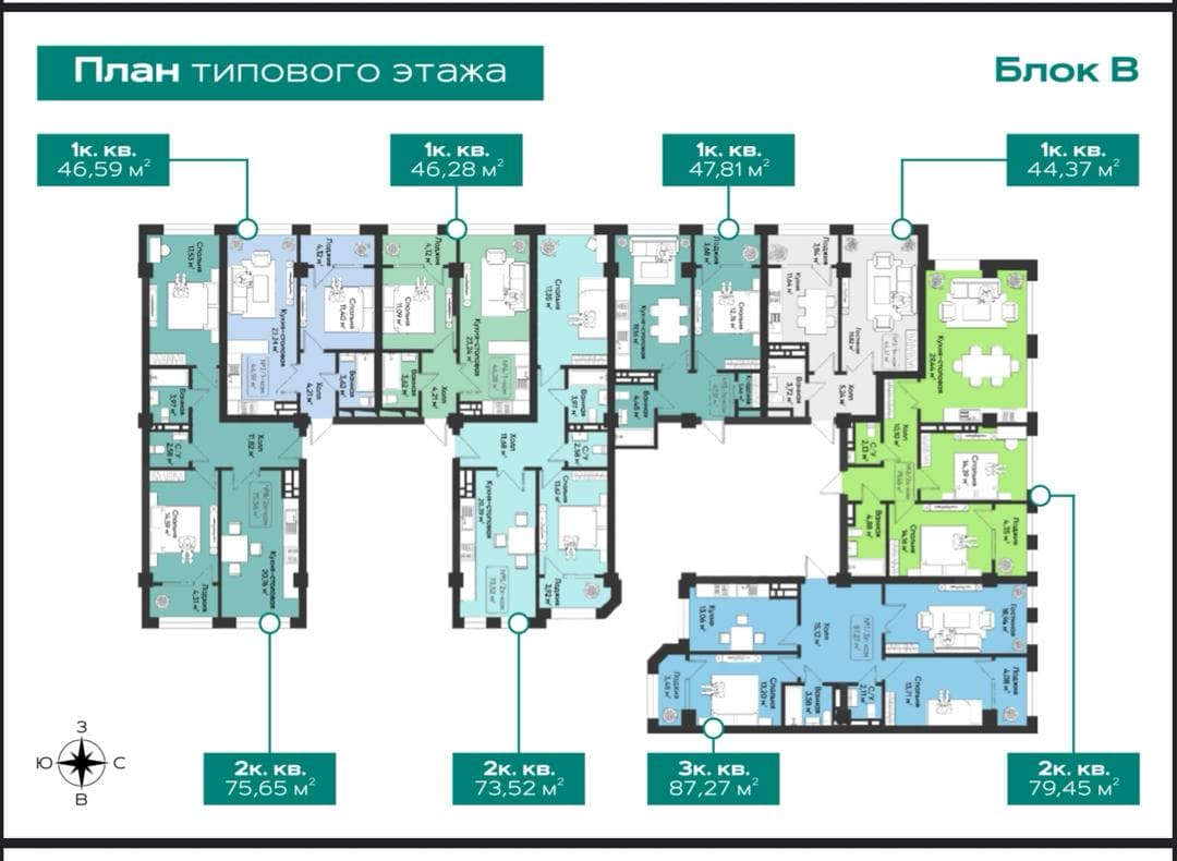 Элитка, 2 ком, 75 м2, этаж 7/16, ж/к Восточный Парк (Vostochnyi Park), Сост: Строящийся ПСО - фото 3