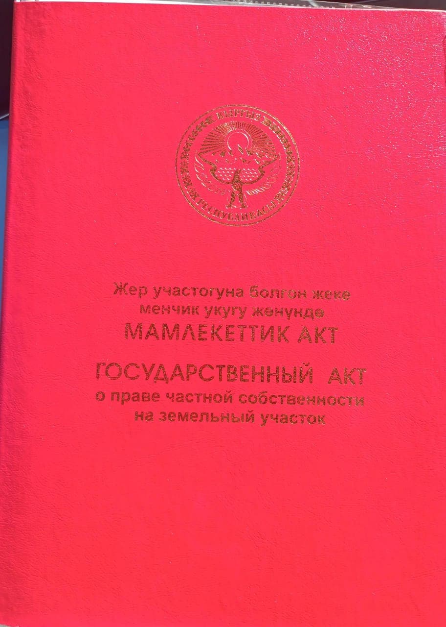 Участок, 5 соток - фото 2
