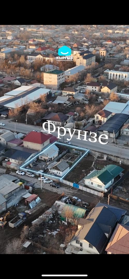 Продажа, Участок, 3 соток - фото 3