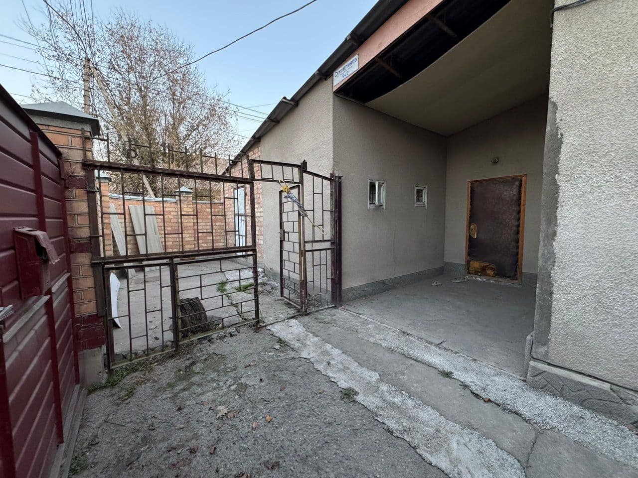 Продажа, Участок, 4 соток, Сост: Среднее - фото 10