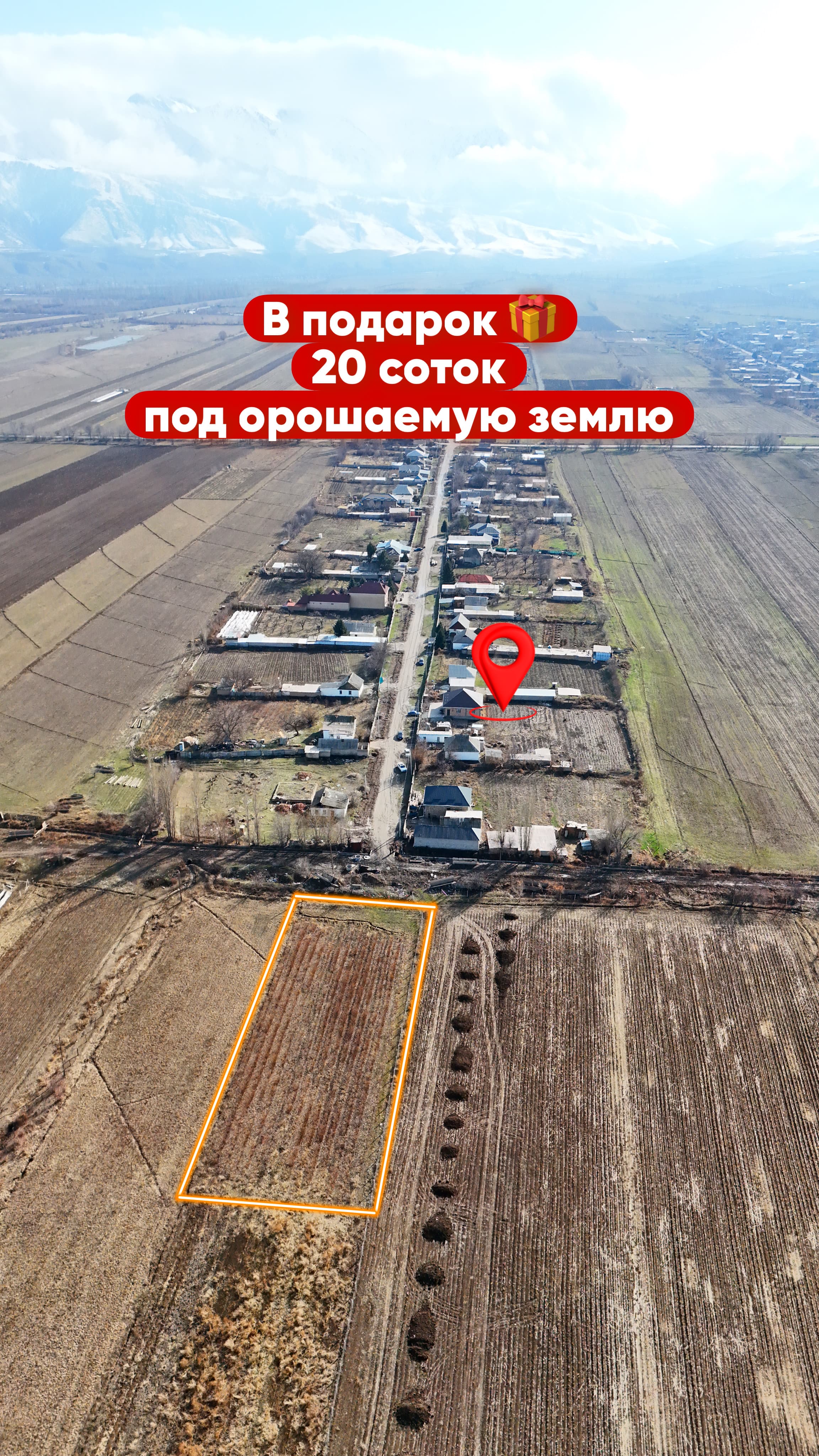 Продажа, Дом, 3 ком, 10 соток - фото 2