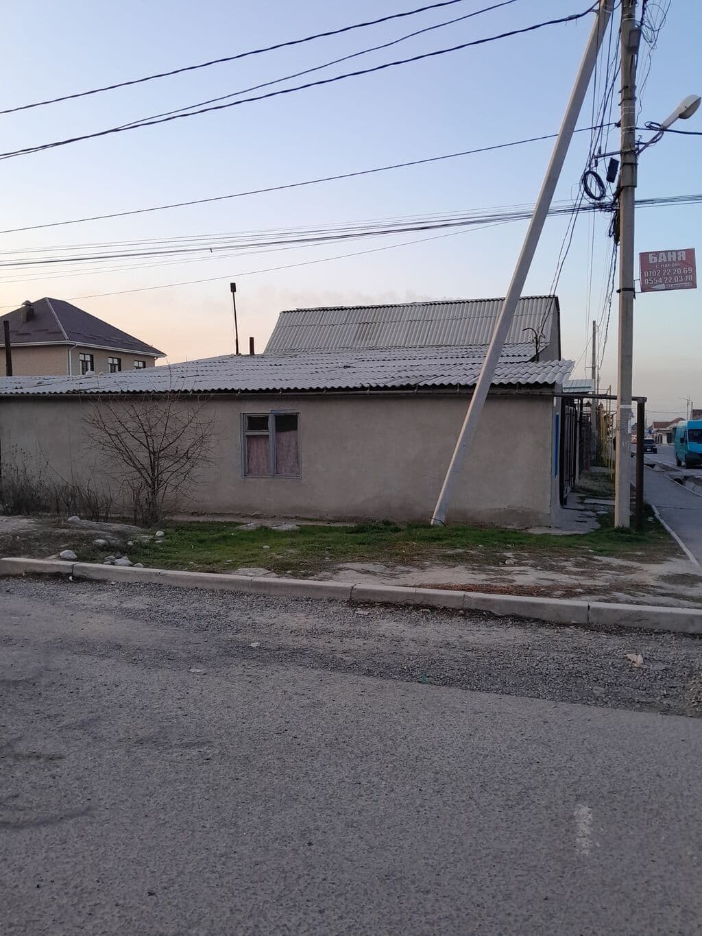 Продажа, Дом, 4 ком, 6 соток - фото 1