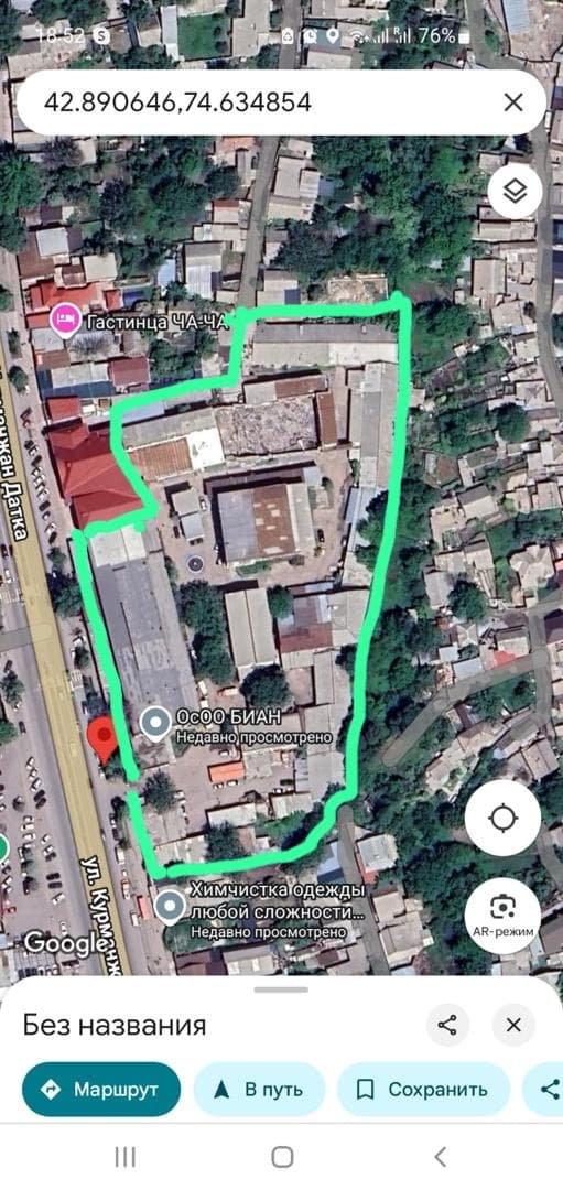 Продажа, Участок, 175 соток - фото 1