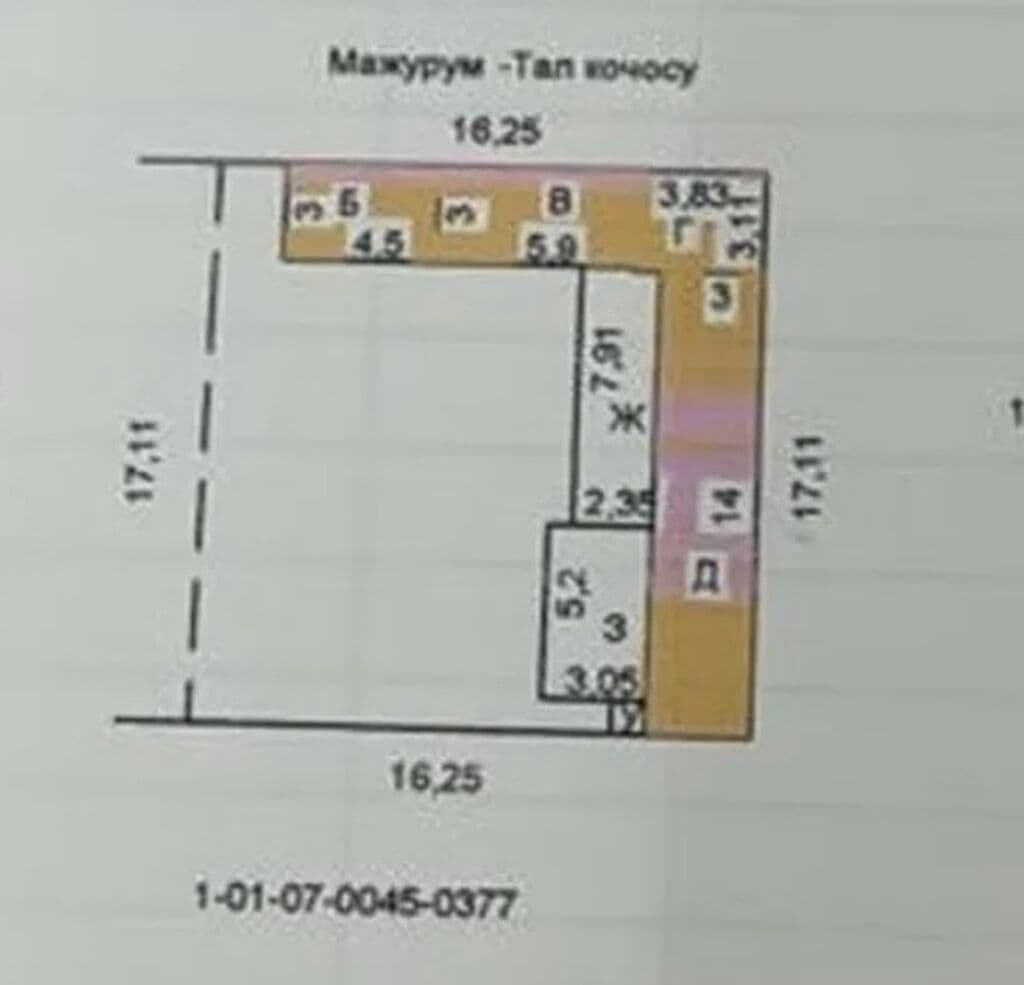 Участок, 3 соток - фото 1