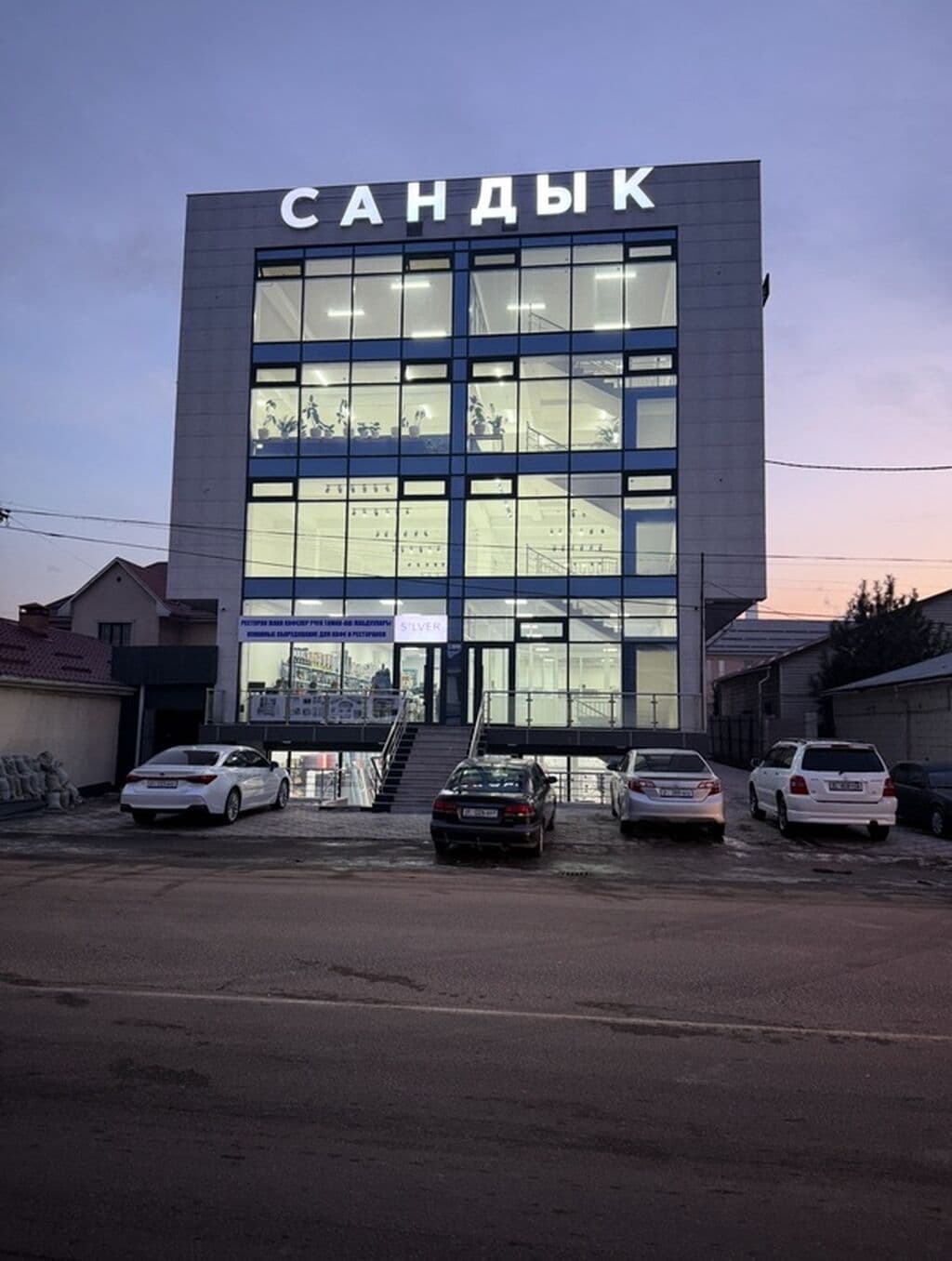 Офис, Коммерческая, 600 м2, этаж 3/4 - фото 13