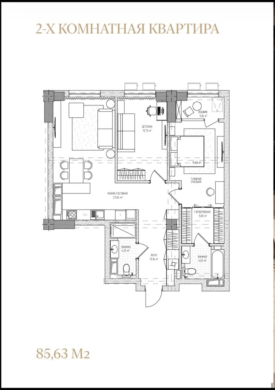 Элитка, 2 ком, 85.63 м2, этаж 4/14, ж/к Прайм Парк (Prime Park), Сост: Строящийся ПСО - фото 1
