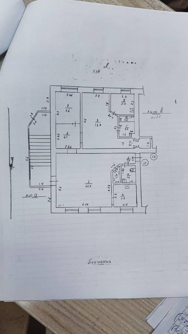 Продажа, Готовый Бизнес, Коммерческая, 90 м2, этаж 1/5 - фото 6
