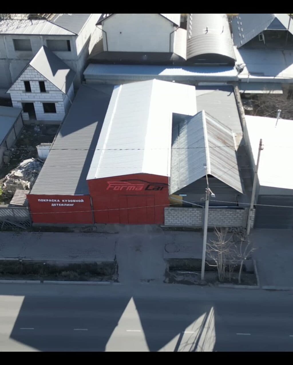 Продажа, Готовый Бизнес, Коммерческая, 500 м2, этаж 1/1 - фото 1