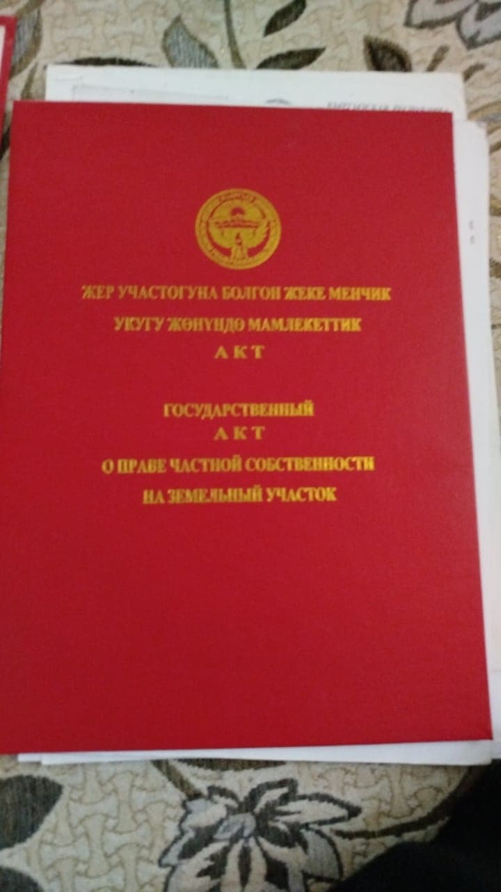Участок, 15 соток - фото 3