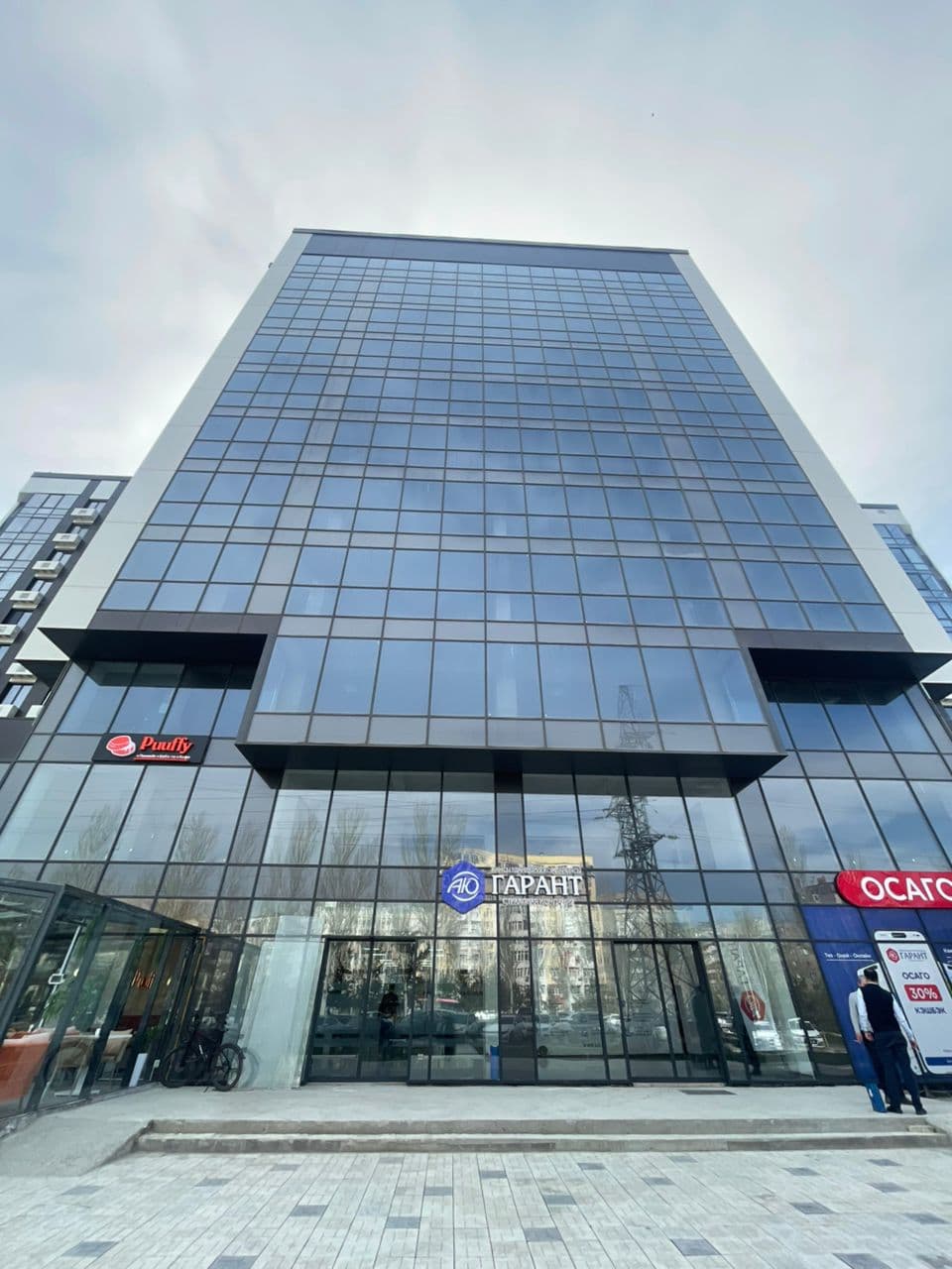 Продажа, Офис, Коммерческая, 543 м2, этаж 11/12, Сост: Сдан ПСО - фото 3