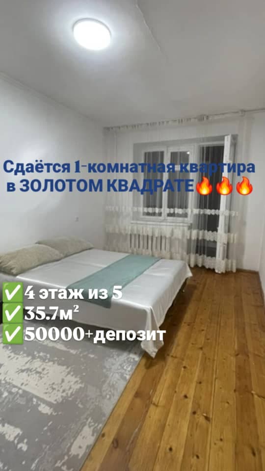Property 83952 - Image 1