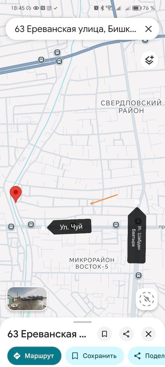 Продажа, Участок, 3.5 соток - фото 3