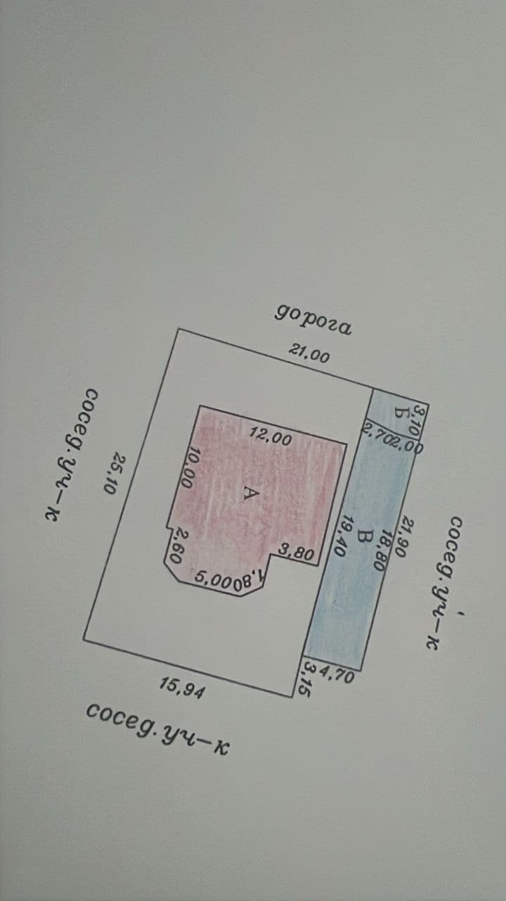 Продажа, Дом, 5 ком, 4 соток - фото 1