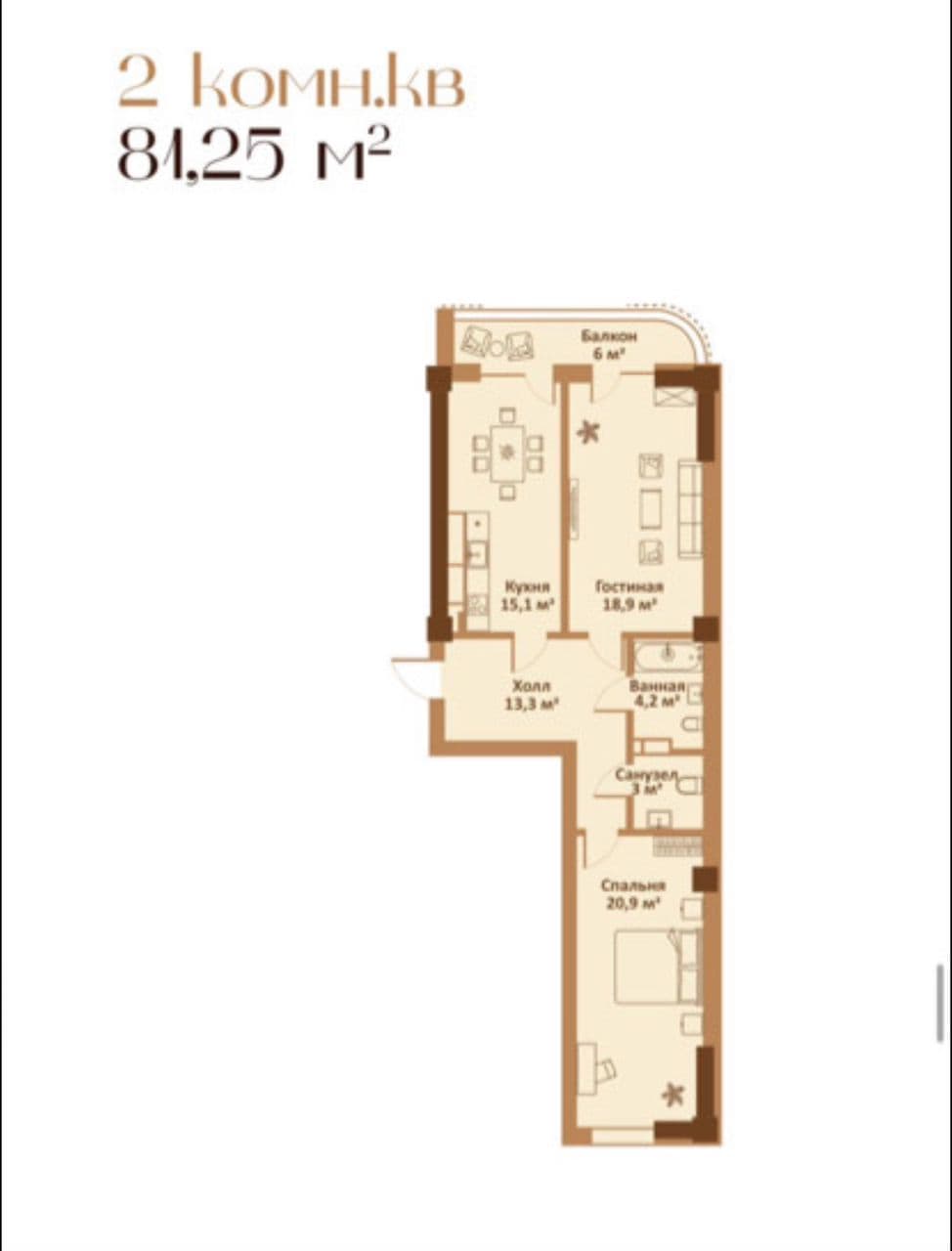 Продажа, Элитка, 2 ком, 81.25 м2, этаж 5/14, ж/к Meridian, Сост: Строящийся ПСО - фото 2