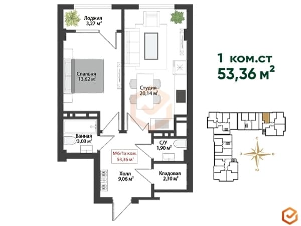 Продажа, Элитка, 1 ком, 53.37 м2, этаж 4/16, Сост: Строящийся ПСО - фото 1