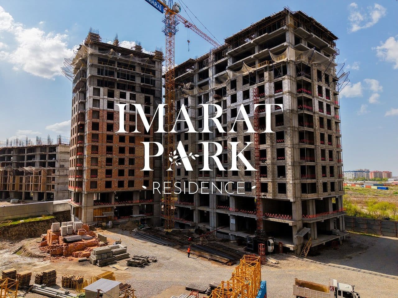 Продажа, Элитка, 2 ком, 78 м2, этаж 13/1, ж/к Imarat Park Residence, Сост: Строящийся ПСО - фото 4