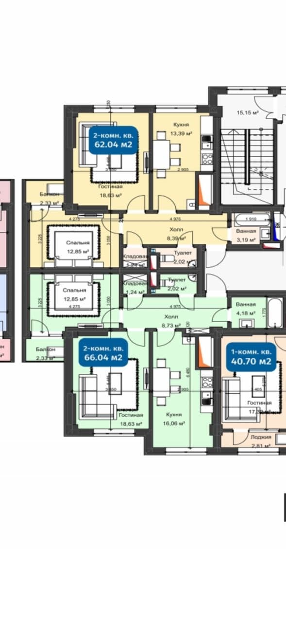Продажа, Элитка, 2 ком, 66 м2, этаж 11/14, ж/к Ала-Тоо (Ala-Too), Сост: Сдан ПСО - фото 1