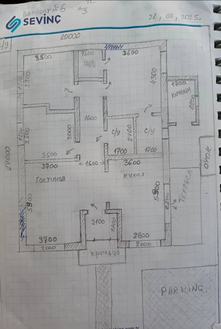 Дома и Участки, 4 ком, 115 м², этаж 1/1