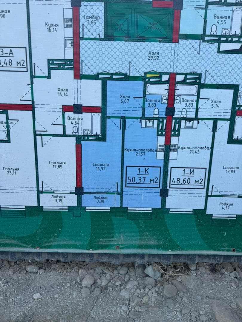 Элитка, 50.37 м2, этаж 4/13, ж/к Madina Residence/Мадина Резиденс, Сост: Строящийся ПСО - фото 2