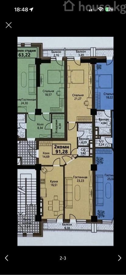 Продажа, Элитка, 2 ком, 91 м2, этаж 11/18, Сост: Строящийся ПСО - фото 2