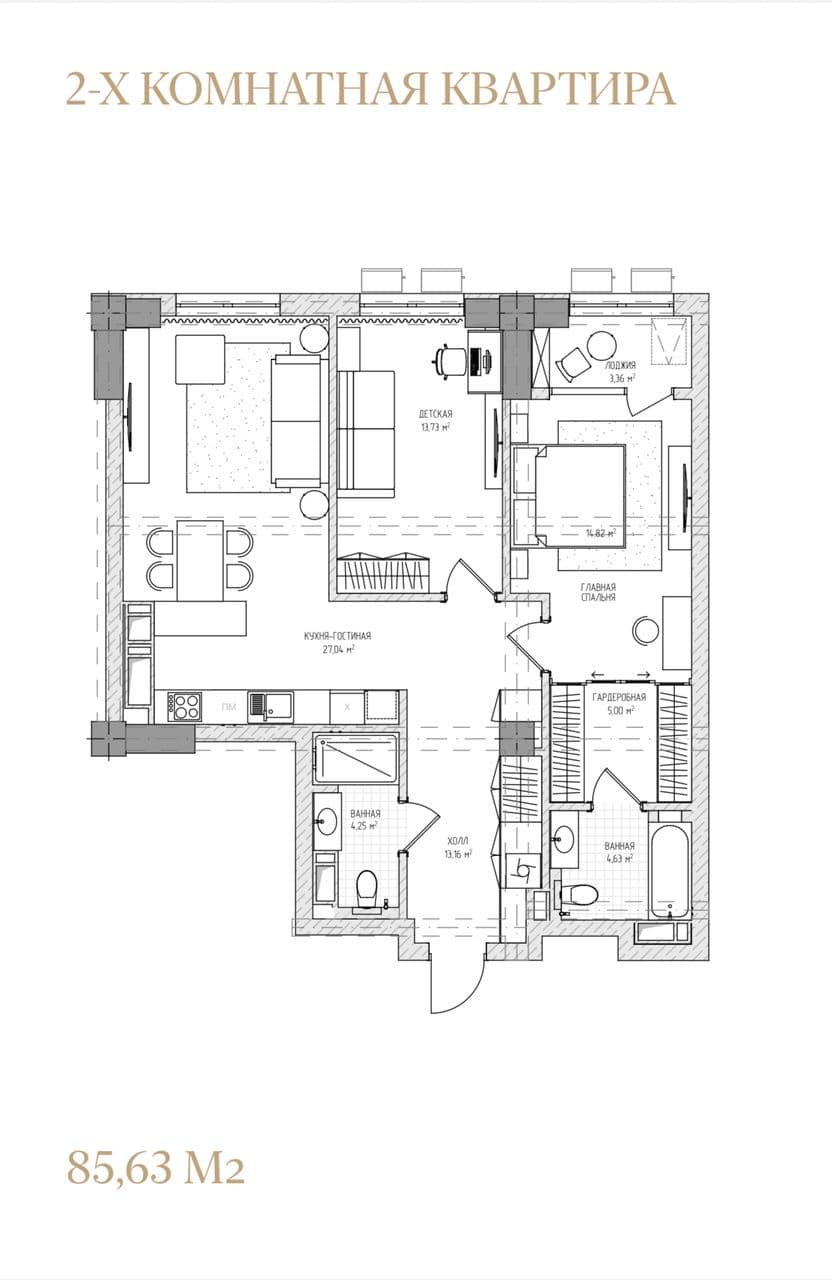 Продажа, Элитка, 2 ком, 86 м2, этаж 12/18, ж/к Прайм Парк (Prime Park), Сост: Строящийся ПСО - фото 1