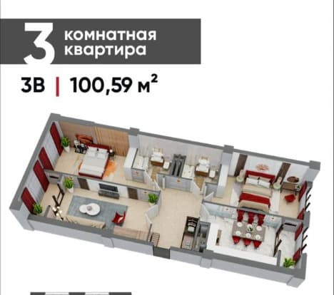 Продажа, Элитка, 3 ком, 100 м2, этаж 7/16, ж/к Tokyo (Токио), Сост: Сдан ПСО - фото 2