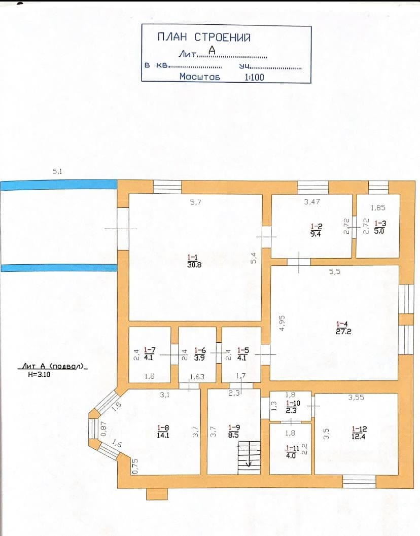 Продажа, Дом, 7 ком, 8 соток - фото 16