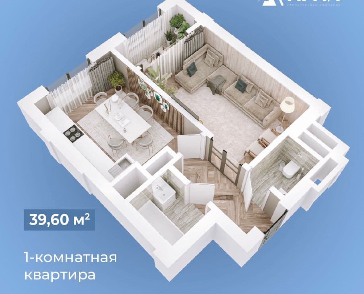 Продажа, Элитка, 1 ком, 40 м2, этаж 9/9, Сост: Сдан ПСО - фото 1