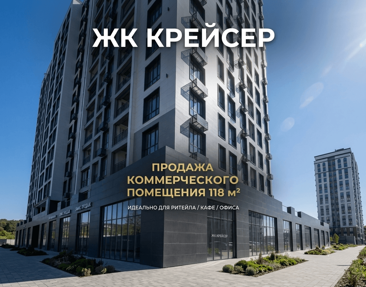 Property 88089 - Image 1