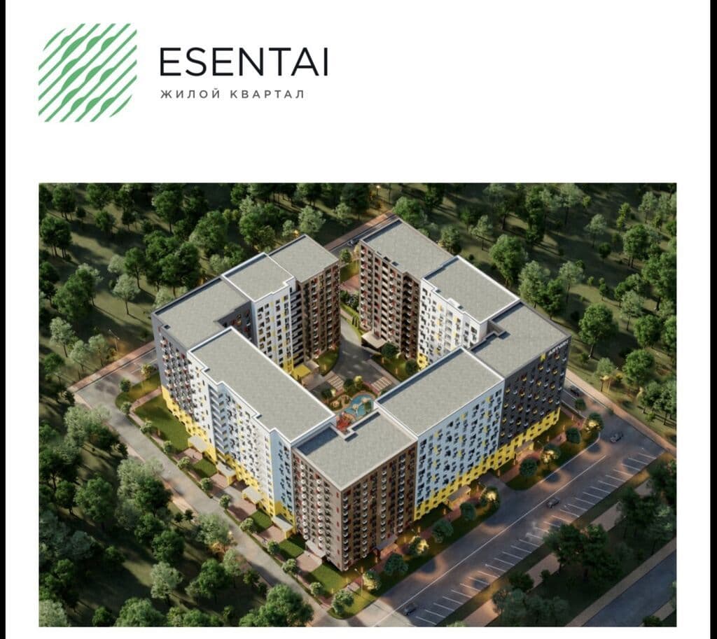 Продажа, Элитка, 3 ком, 86.96 м2, этаж 3/12, ж/к Esentai (Эсентай), Сост: Сдан ПСО - фото 1
