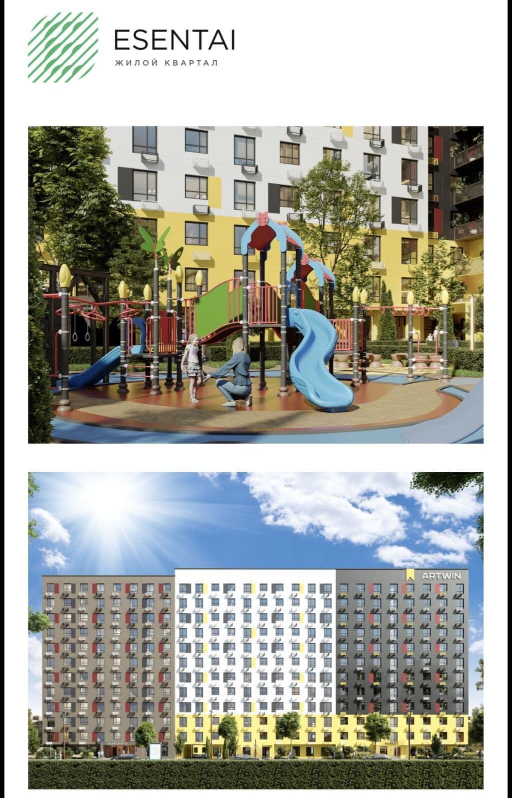 Продажа, Элитка, 3 ком, 86.96 м2, этаж 3/12, ж/к Esentai (Эсентай), Сост: Сдан ПСО - фото 2
