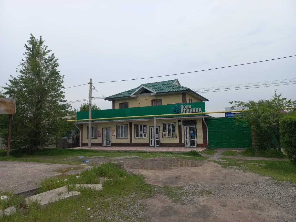 Офис, Коммерческая, 350 м2, этаж 1/2 - фото 1