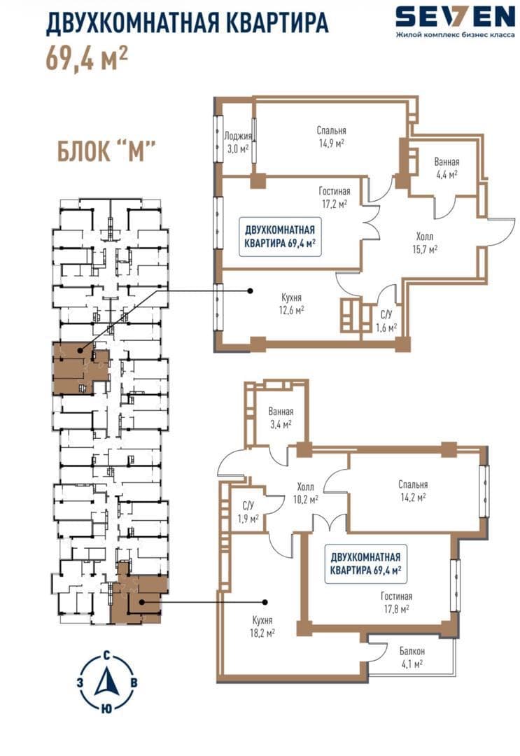 Property 88596 - Image 1