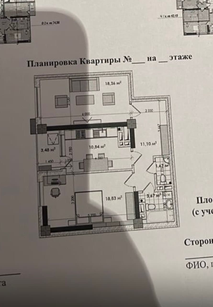 Property 88699 - Image 1