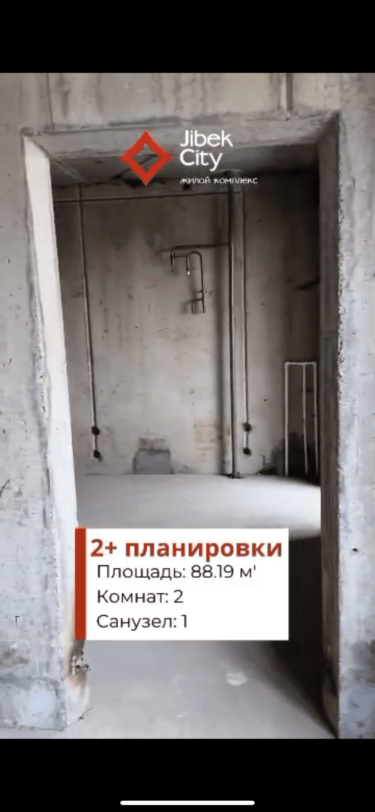 Продажа, Элитка, 3 ком, 89 м2, этаж 8/9, ж/к JIbek City, Сост: Сдан ПСО - фото 4